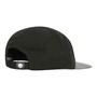 Kép 2/3 - Navitas Identity Camo 5 Panel sapka